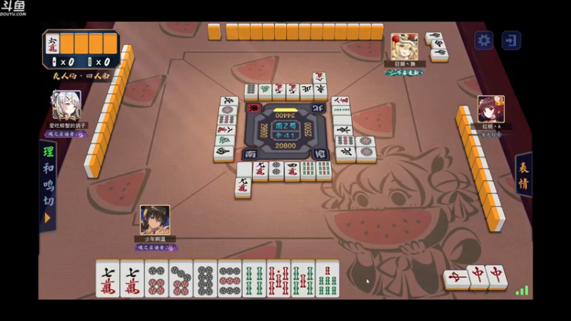 【2022-06-13 03点场】wenshen589：哪有这么容易倒下！