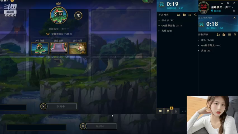 【2022-06-16 06点场】图妹半生：泰迪熊的冲分之旅。