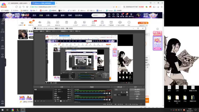 【2022-06-17 19点场】西瓜Melon1：峡谷钻一，今天打小号