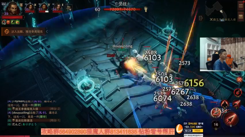 【2022-06-17 20点场】紫灵z：紫灵:百问百答，攻略已发