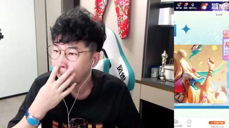 【2022-06-17 21点场】最强皇童王丽农：钻粉4倍亲密~能不能过个1星呀？