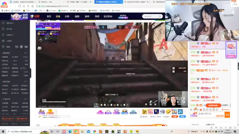 【2022-06-17 20点场】云樱花颜金步摇S：双倍，等你给我看新特效