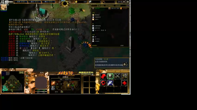 【2022-06-13 19点场】wenshen589：哪有这么容易倒下！