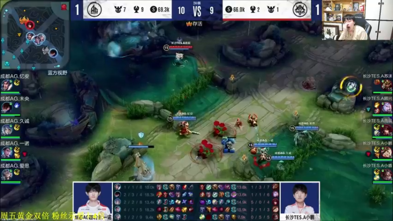 【2022-06-17 19点场】DL丶拖米：狼队 VS GK