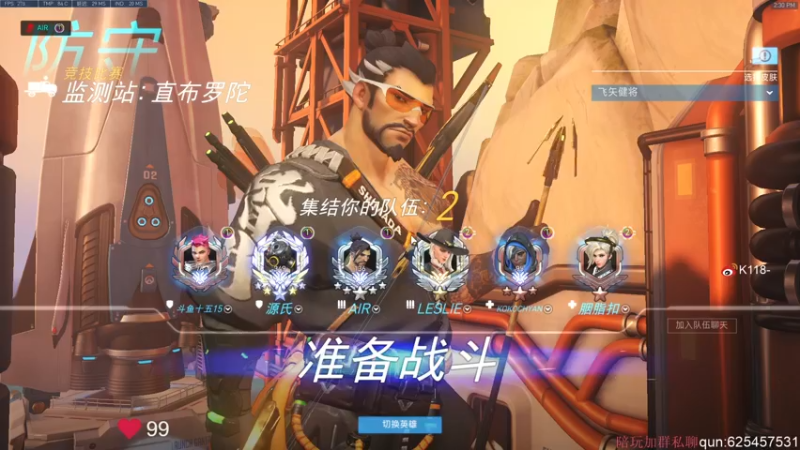 【2022-06-16 14点场】K118吗：多睡了一个小时 嘿嘿嘿