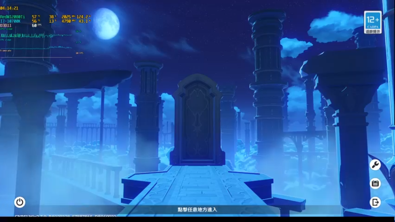 2022-06-17【梦灵】勉强算一波满星