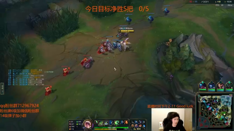 【2022-06-17 18点场】苏科大：顶尖上单 钻1直接上大师！
