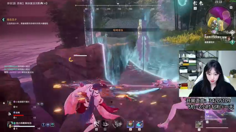 【2022-06-15 06点场】田喽喽：【有车位】野排女修罗来人躺