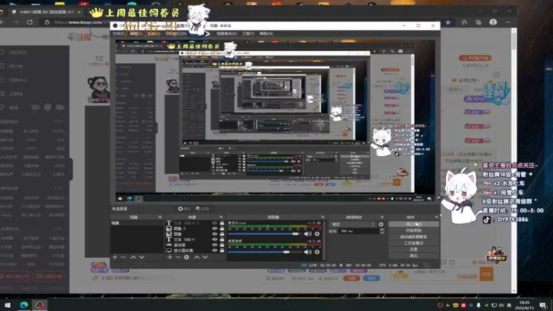 【2022-06-15 18点场】小徐813：轻语集团  千场kd7.0