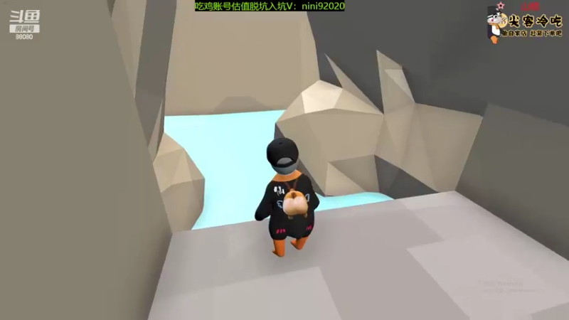 【2022-06-17 21点场】仙某某：神秘的直播间 88080