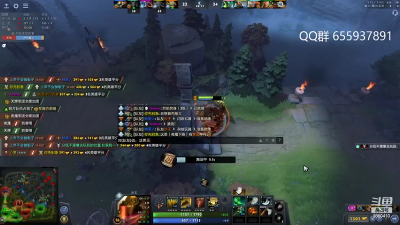 【2022-06-16 15点场】张益达W：[Zyd] 下午随便玩玩 新人主播多多指