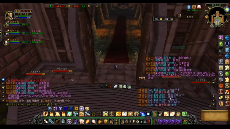 【2022-06-17 08点场】白fz：埃提耶什 带血色 9169420