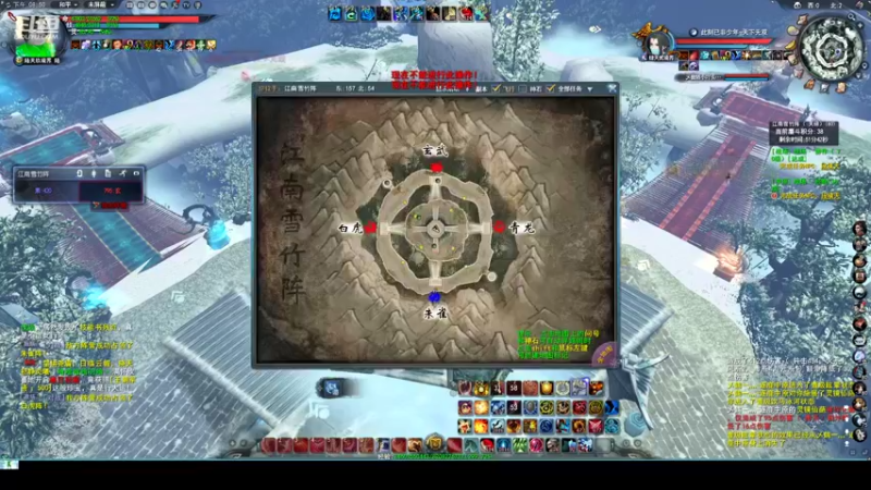 【2022-06-17 20点场】帅梦乄神话：天下3最帅天机