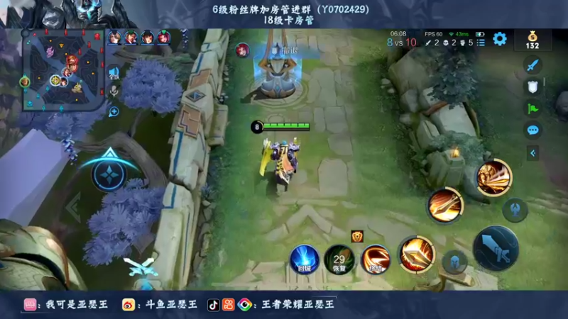 【2022-06-18 02点场】亚瑟王丶Z：回来了..兄弟们