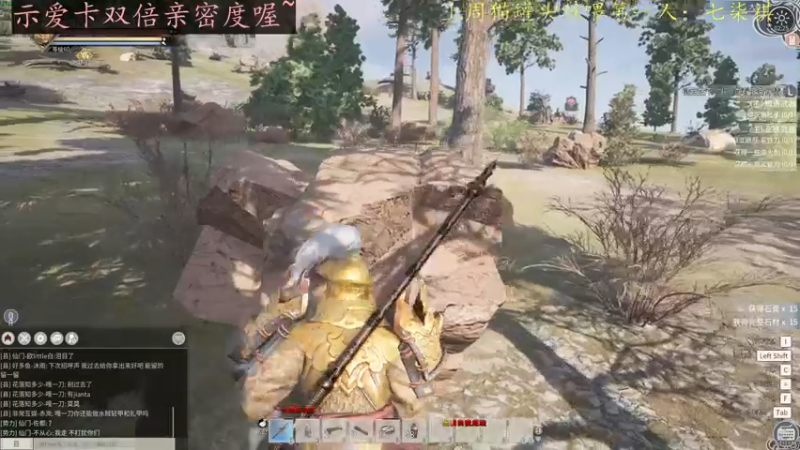 【2022-06-18 02点场】莫药师：自由啦！！！！能打游戏啦！！！！！！