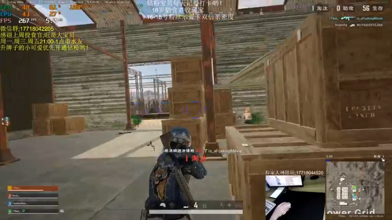 【2022-06-17 21点场】晚辞77：粉丝示爱卡双倍亲密度