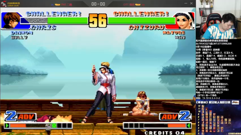 【2022-06-18 14点场】格鬦家大口：下午好，AK总组织98战神赛！