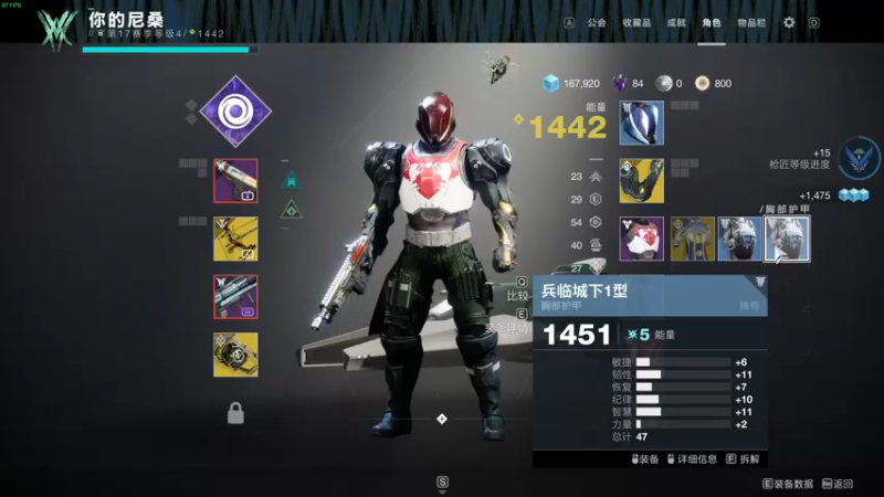 【2022-06-18 10点场】这个ID很流弊：萌新 （ID