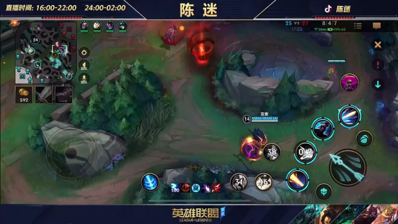 【2022-06-17 22点场】陈迷丶德莱文：【国一德莱文】屠杀秀