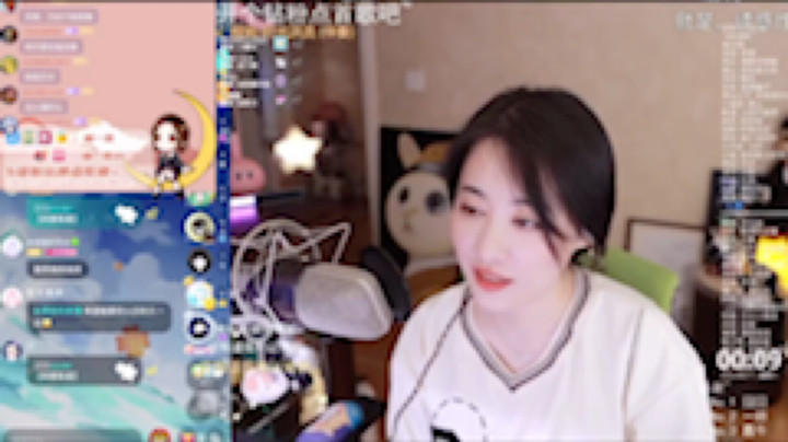 杨一歌发布了一个斗鱼视频2022-06-18