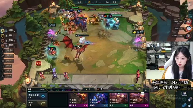 【2022-06-11 01点场】田喽喽：【有车位】野排女修罗来人躺