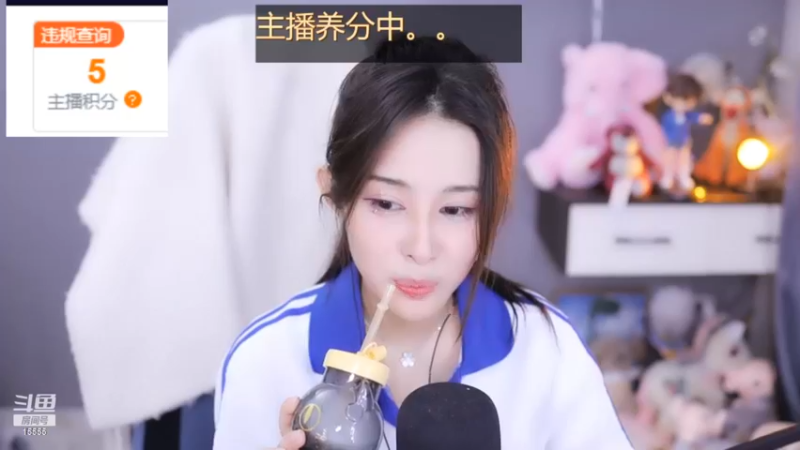 【2022-06-16 20点场】果冻cc007：大概留点左右开播连播