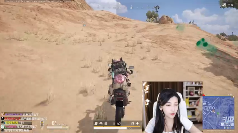 【2022-06-17 22点场】叶知秋Vanessa：秋：白银双倍 越努力越幸运