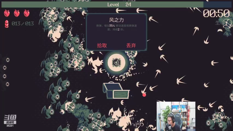 【2022-06-17 23点场】东北大鹌鹑：东北大鹌鹑 地狱难度挑战