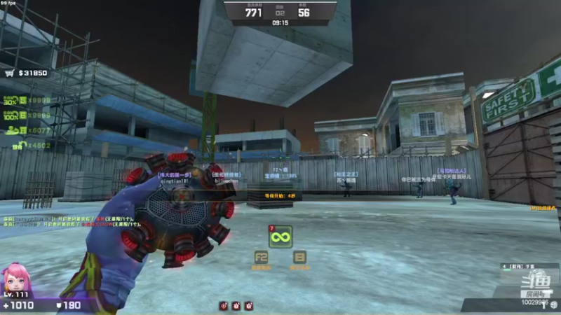 【2022-06-17 20点场】回来看看13：一天一个灾变小技巧！