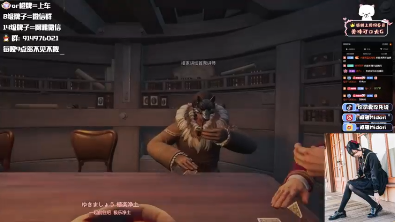 【2022-06-18 03点场】阿雅Midori：【阿雅】好想做健康人出去逛街
