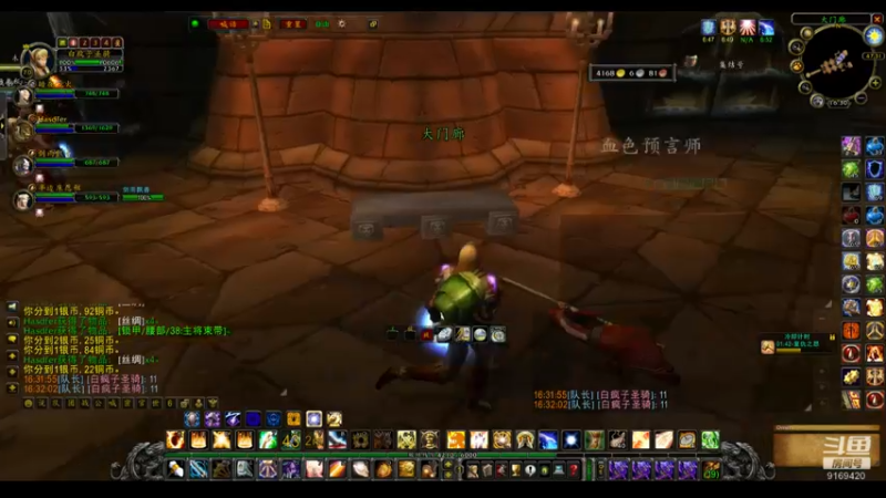 【2022-06-17 16点场】白fz：埃提耶什 带血色 9169420