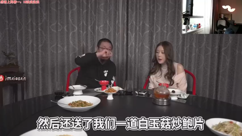 喵喵喵709710_2021_03_10_16_02_53