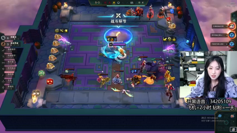 【2022-06-14 02点场】田喽喽：【有车位】野排女修罗来人躺