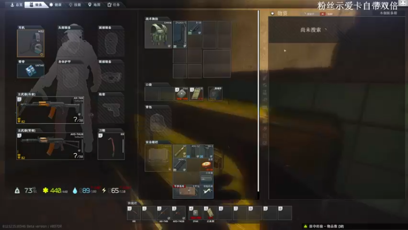 【2022-06-18 12点场】TAT大白：职业枪法，一发未中。