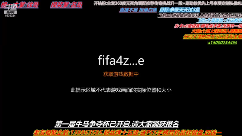 【2022-06-18 18点场】心态爆燥踹机箱甲亢王：上海省亚军,一张办卡调号看号