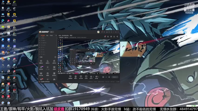 【2022-06-18 10点场】改不起名的无惜：无惜：好菜 看的好爽