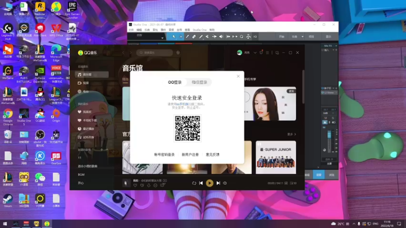 【2022-06-18 11点场】我就是图图阿：双倍亲密度 快来打卡啦啦啦