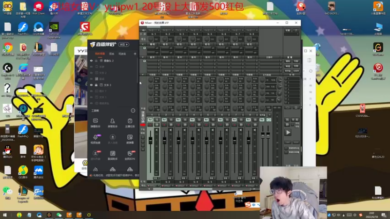 【2022-06-18 02点场】天灰灰qaq：峡谷冲第一 马上开晋级赛