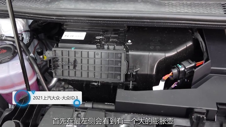 大众ID3：既省钱又堵你们的嘴，降本增效简直是个天才