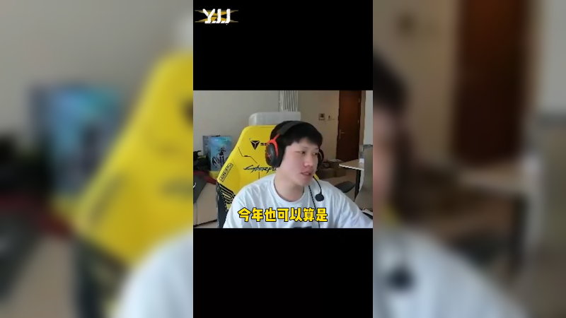 还是很感谢大家