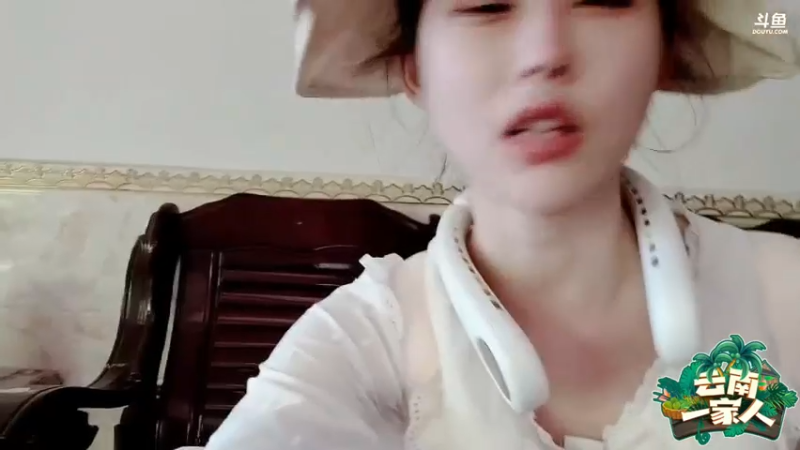 【2022-06-18 15点场】火力堂主：云南一家人 Day3 241123