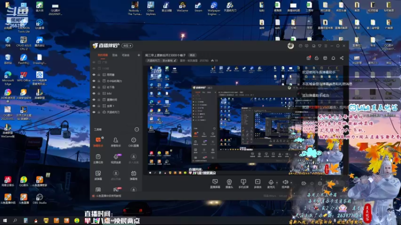 【2022-06-15 17点场】夏夜丶枕风宿雪：周三早上更新后开23000个箱子