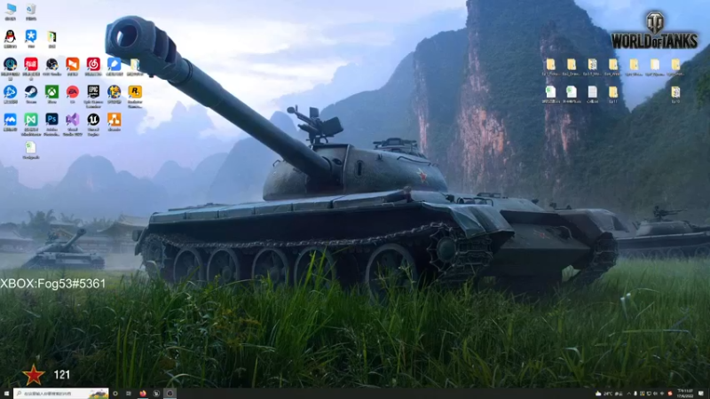 【2022-06-17 23点场】雾山Fog53：雾山：打打游戏