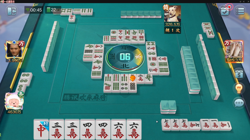 【欢乐麻将】靓旭的精彩时刻 20220618 00点场
