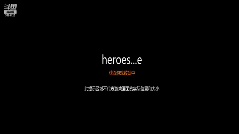 【2022-06-17 21点场】梦的精灵：H3日常88图对战