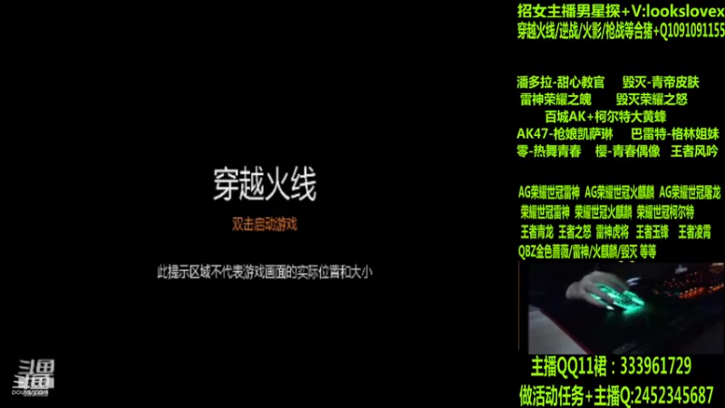 【2022-06-18 09点场】太原庞臭臭：AG世冠/枪娘火麒麟/毁灭青帝/