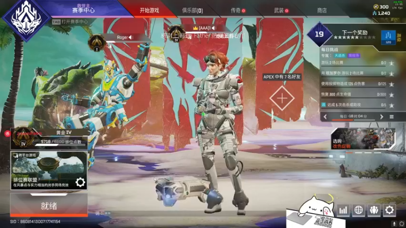 【2022-06-13 23点场】byMgogo：【byM】可能这就是人生吧