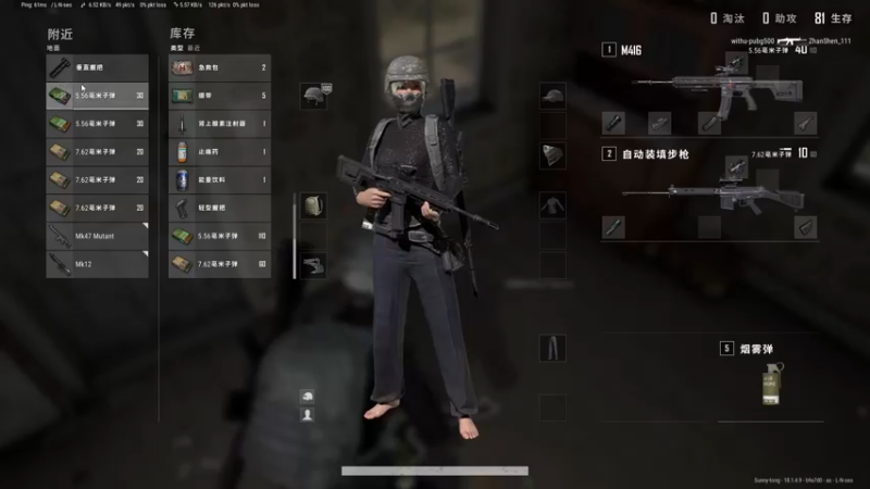 【2022-06-17 12点场】呆彤儿：诶~周五啦马上周末了噢~