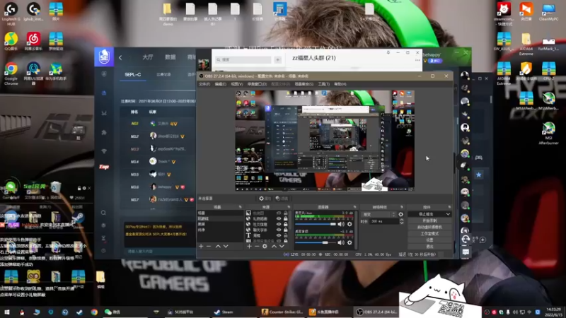 【2022-06-15 14点场】byMgogo：【byM】防守万花筒 进攻万人捅