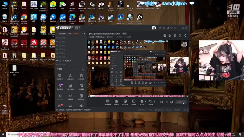 【2022-06-17 19点场】是希文吖丶：【希文】站在自己热爱的世界里闪闪发光